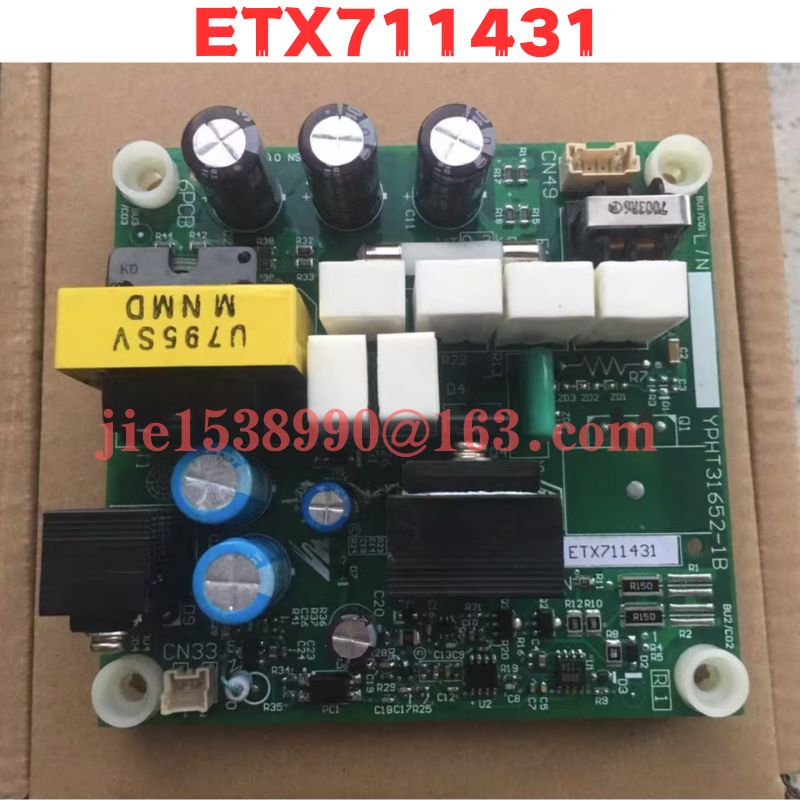 Home Improvement Outlet - 新品 ETX711431 電源タップ - 7口コンセント サージプロテクター