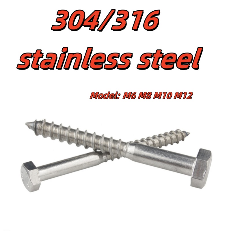 M6～M12ステンレス鋼半ネジ外径六角頭セルフタッピング木ネ - Deck Screw Stainless のレビューと価格